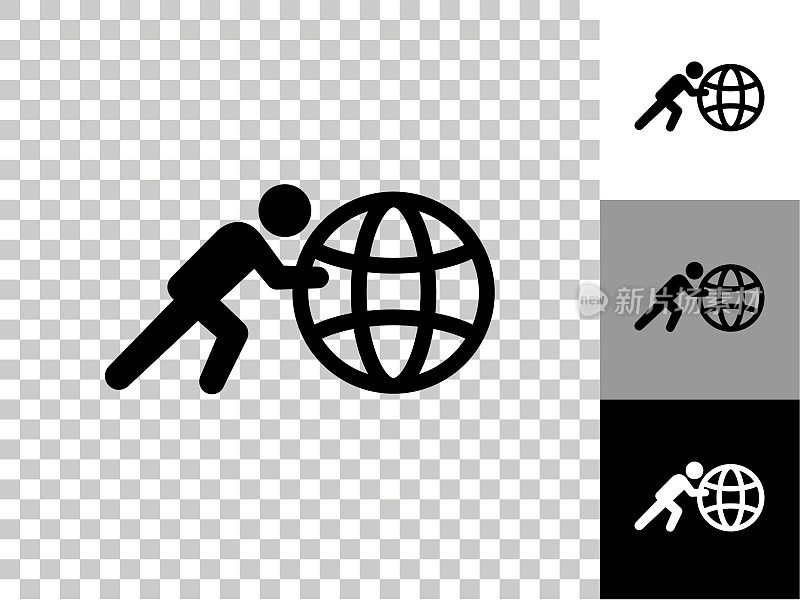 Stick Figure push Globe Icon on Checkerboard透明背景